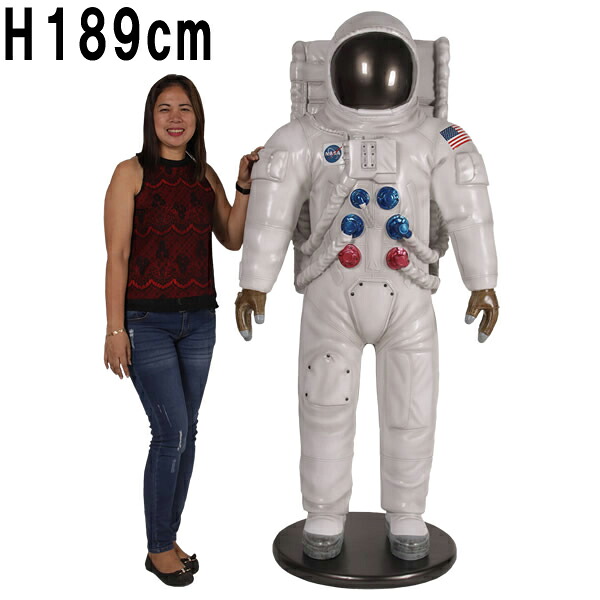宇宙飛行士 H189cm 大きい オブジェ イベント 宇宙 宇宙服 宇宙飛行士 スペースパイロット 科学 惑星 星 地球 ディスプレイ インテリア 置物 大型 フィギュア 人形 看板 店舗 装飾 飾り 樹脂製 おしゃれ カフェ 飲食店 実物大 等身大 NASA FRP fr180011｜マスキ