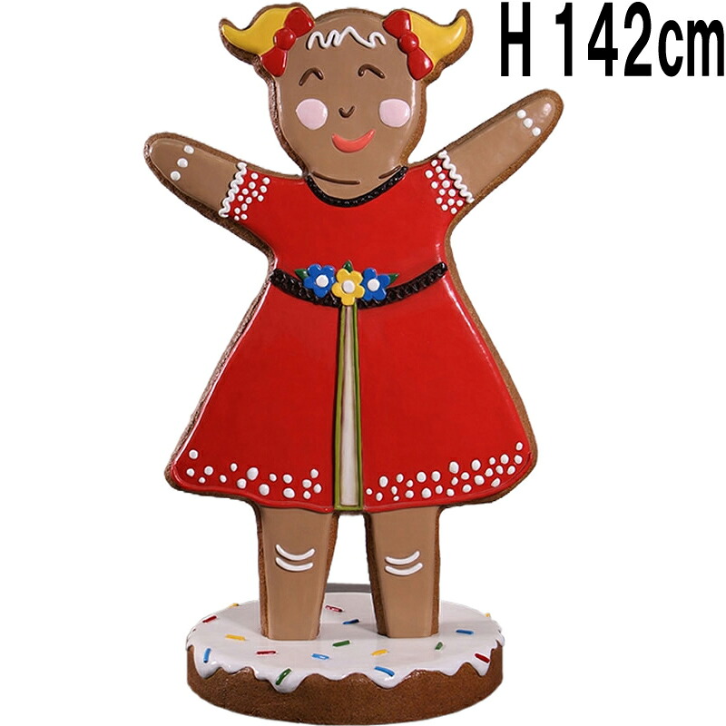 クッキーの女の子ガール H142cm クリスマス お菓子 スイーツ クッキー 焼き菓子 アイシング ジンジャーブレッド 飾り パーティー 装飾 看板 イベント 大きい 置物 大型 オブジェ かわいい インテリア おしゃれ 店 カフェ 喫茶店 飲食店 実物大 リアル プラスチック fr240221