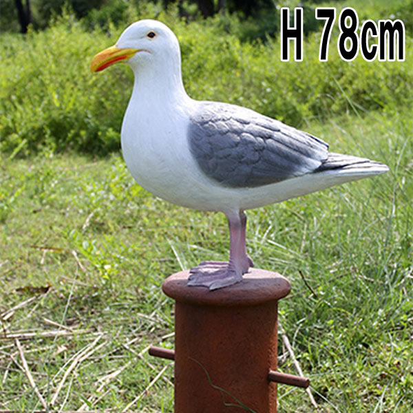 ビットの上のカモメ H78cm 大きい オブジェ 置物 鳥 野鳥 海鳥 ウミネコ 動物 像 映え 実物大 等身大 大型 フィギュア イベント ディスプレイ リアル レプリカ かわいい 店舗 海岸 ビーチ 動物園 水族館 カフェ レストラン 飲食店 エントランス 玄関 装飾 fr130088｜マスキ