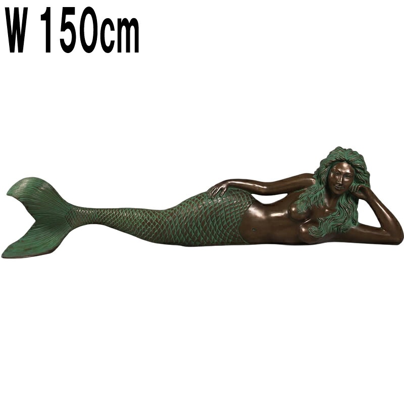 横たわる人魚シンディ・ブロンズ仕上げ W150cm 銅像風 海 人魚姫 人魚 マーメイド アリエル風 人物像 大きい 大型 オブジェ 置物 看板 目立つ おしゃれ 店舗 装飾 飾り カフェ 喫茶店 飲食店 実物大 イベント フォトスポット リアル プラスチック FRP fr190018BR|マスキ
