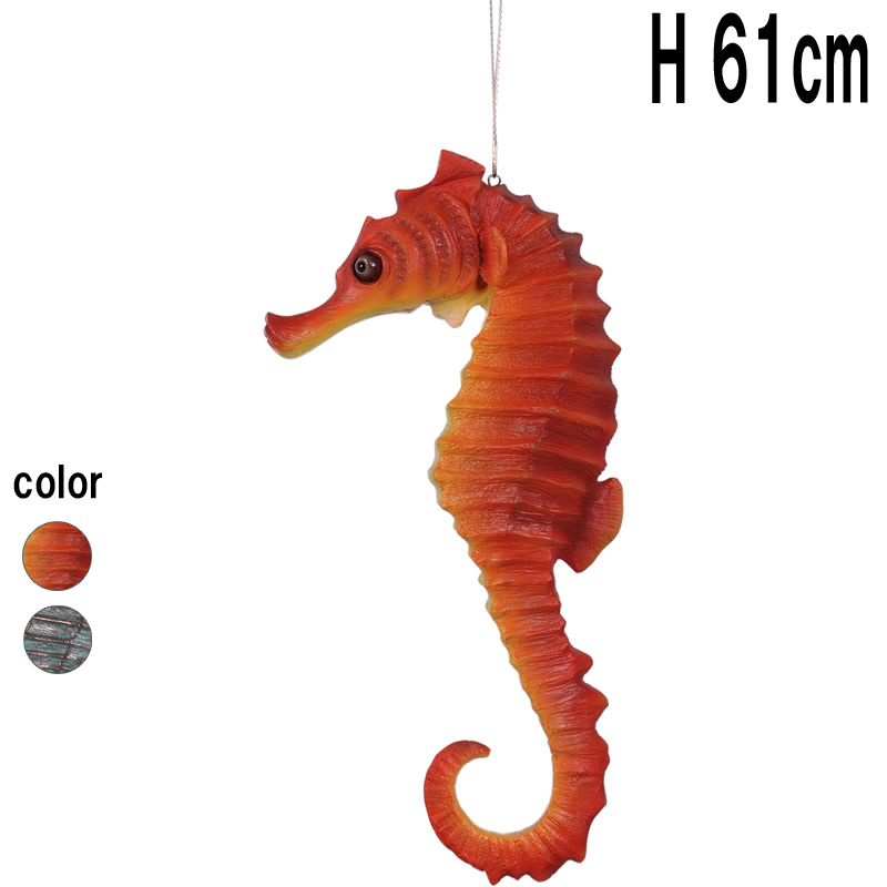 タツノオトシゴ H61珊 海の毛の荒物 シーホース 魚 実物大 等身大 図形 写し物 大層らしい 吊り下げ 上昇限度 ハンギング オブジェ 室内装飾 飾りつけ 出来事 見せびらかす 写実的 バス発着場 海洋博物館 総合博物館 かざり付ける 愛くるしい 愛玩動物 FRP 軽さ 銅像風 オレンジ色 赤 赤いこと fr140053