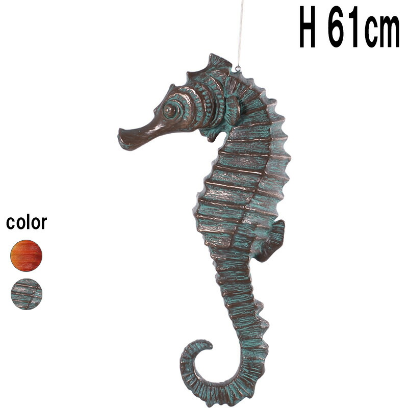 タツノオトシゴ ブロンズ H61珊 海の毛の荒物 シーホース 魚 実物大 等身大 図形 写し物 大層らしい 吊り下げ 上昇限度 ハンギング オブジェ 室内装飾 飾りつけ 出来事 見せびらかす 写実的 バス発着場 海洋博物館 総合博物館 かざり付ける 愛くるしい 愛玩動物 FRP 軽さ 銅像風 fr140053BR