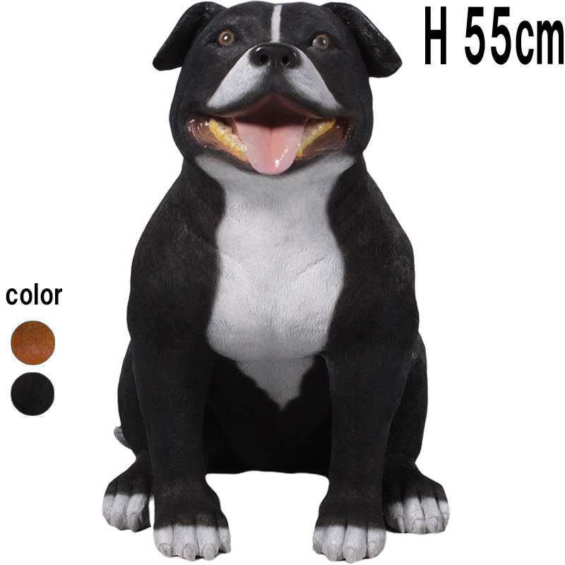 スタッフォードシャーブルテリア(スタッフィー)ブラック W56cm 犬 いぬ イヌ 動物 実物大 等身大 フィギュア レプリカ 大きい オブジェ インテリア 置物 動物像 イベント ディスプレイ リアル 店舗 装飾 かわいい ペット 愛犬 中型犬 黒 FRP 軽量 fr170075BK|マスキ
