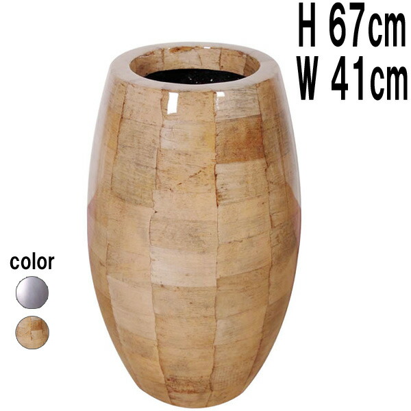 鼓型プランター（バナナの木皮柄） H67珊 ベージュ 赤銅色 鉢 壺 御花ポット つぎはぎ 丸味 縦長 縦型 バス発着場 室内装飾 ガーデニング 喫茶店 茶房 食べ物屋 飲食店 見せびらかす 事務室 部屋の入り口 エントランス状態 FRP fr1BA65