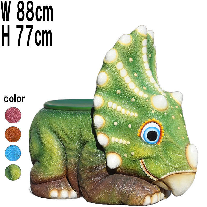 FRP恐竜オブジェ ちびっ子トリケラトプス恐竜のイス Baby Triceratops Chair 愛くるしい 腰掛け 飾りつけ 白亜紀 草食恐竜 写実的 実物大 図形 バス発着場 室内装飾 庭 庭園 飾りつけ 茶房 食べ物屋 飲食店 室内 毛の荒物園 出来事 見せびらかす 緑であること 緑 fr240016