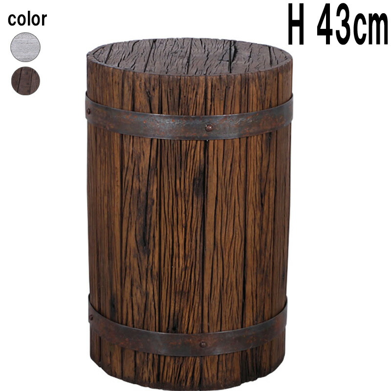 腰掛け（肌理調） Stool - Remnants FRP美術オブジェ H43糎 φ28糎 丸い・円い イス 今めかしい 木材調 室内装飾 晴れ晴れしい 飾りつけ リビング 飛び切り ラウンド 居敷き 向こう見ず 飾りつけ台 土台 成し遂げる品 バス発着場 かざり付ける でき事 見せびらかす 運動場 fr140049W