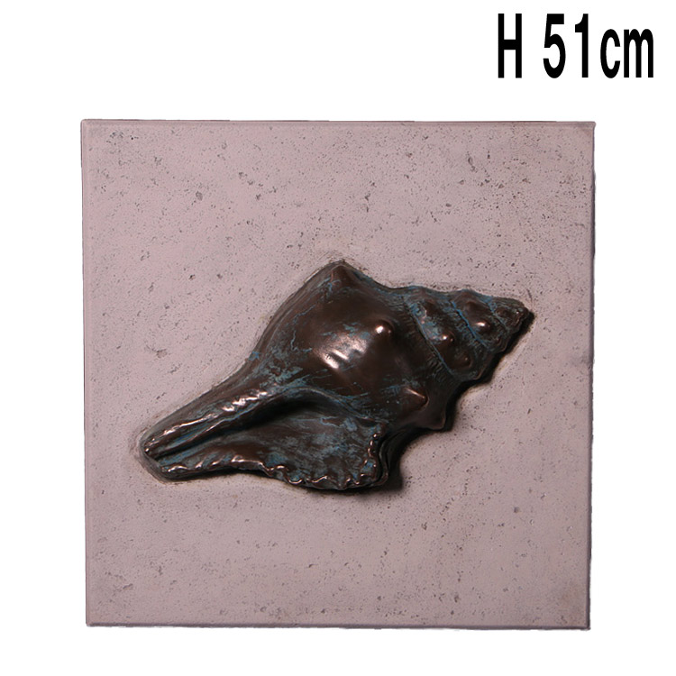 壁掛けアート・巻貝・ブロンズ仕上げ Conch Wall Plaque 強化プラスチック(FRP) アートオブジェ 壁面 ディスプレイ 51cm×51cm 店舗 室内 ウォール パネル 装飾 インテリア オーナメント 樹脂製 高強度 イベント fr150120|マスキ