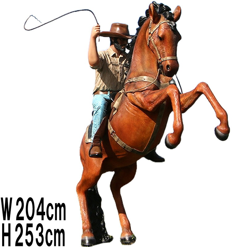 暴れる馬にまたがる牛飼い Stockman on Stallion 馬匹 毛の荒物 像 実物大 即物的 重要人物 飾りつけ うま ガーデニング 飾りつけ 気が大きい 図形 庭 室外 毛の荒物園 バス発着場 室内装飾 室内 喫茶店 茶店 食べ物屋 飲食店 見せびらかす 等身大 fr220042