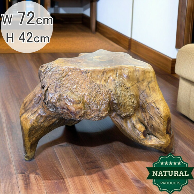 楽天市場】2点セット 紫檀 無垢材 サイドテーブル 唐木 花台