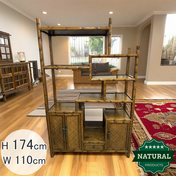 楽天市場】送料無料 訳あり あじろ飾り棚 アンティーク調 インテリア