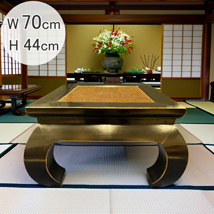 楽天市場】【送料無料】テーブル 古材 和風 和家具 アンティーク