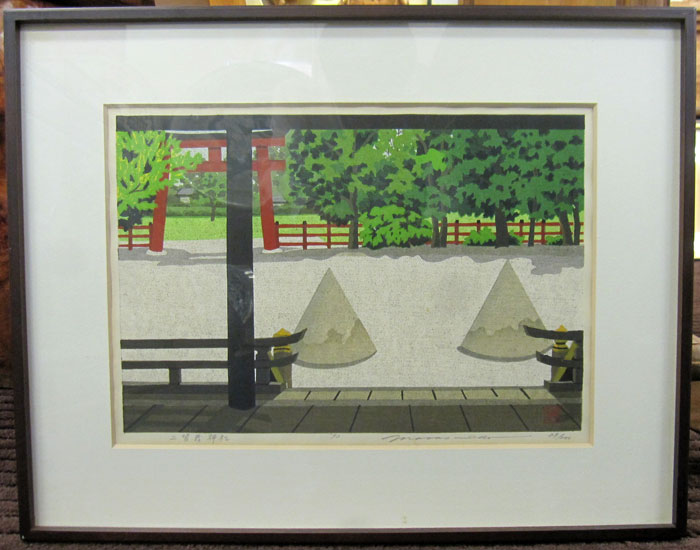 楽天市場】宇田荻邨（うだ てきそん） 高山寺 リトグラフ 87/350