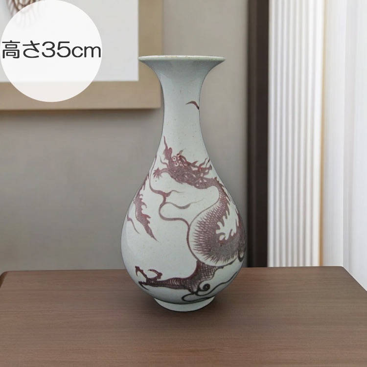 楽天市場】景徳鎮 釉裏紅 龍文瓶 高さ約30cm 陶磁器 希少 花生