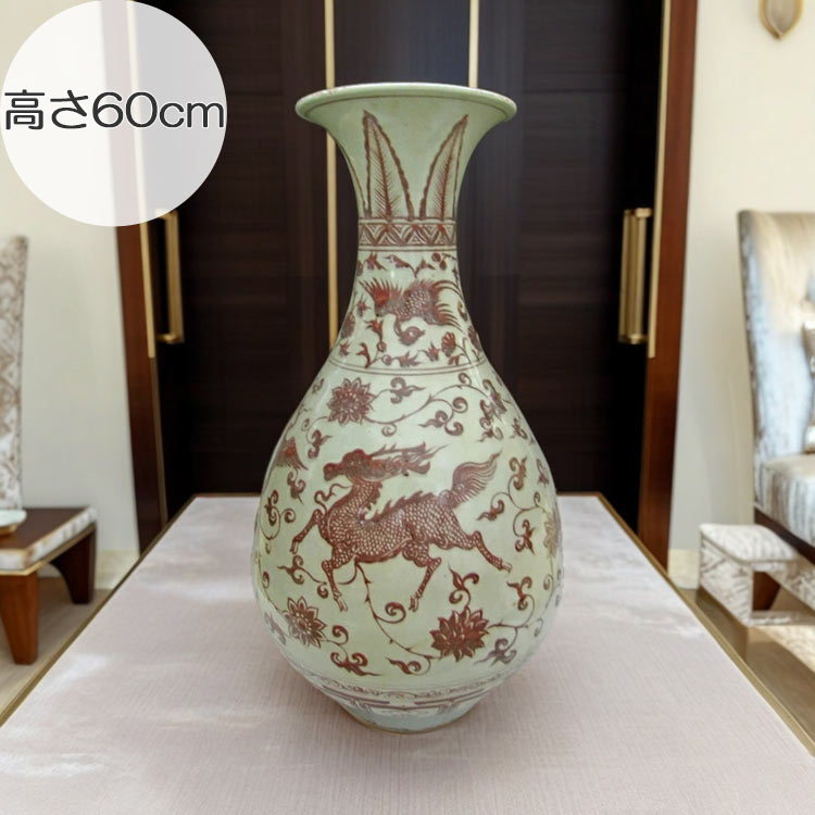 中国　景徳鎮　龍文　鉢 中国 景徳鎮 龍文 鉢