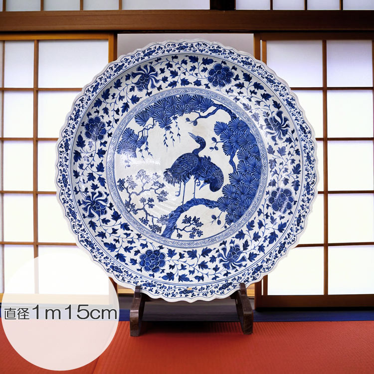 中国 飾皿 皿 丸皿 草花 染付 アンティーク 染付 グリーン【草 花 鴨】アヒル 大皿 丸皿 中国美術 清 盛り皿