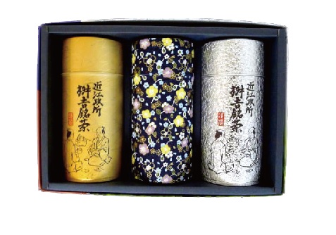 【送料無料】箕作　玉誉　永寿　高級茶２００g茶缶入りセット｜創業文久三年　銘茶ますきち