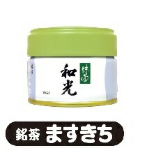 楽天市場】【送料込価格】山政小山園 抹茶 さみどり 30g缶入日本茶