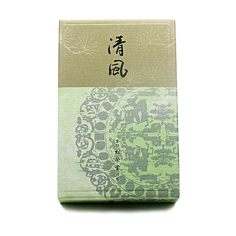 楽天市場】【お線香（お香）】祥薫 微笑京都-松栄堂製お香短いお