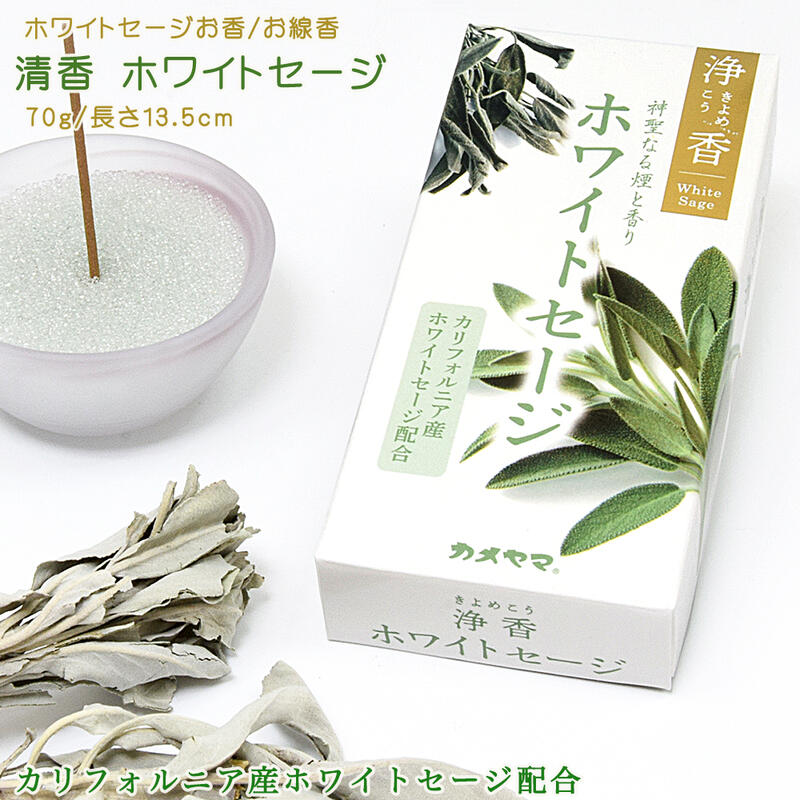 香り スリクソン ZX7 Mk II ドライバー Diamana ZX-II 60