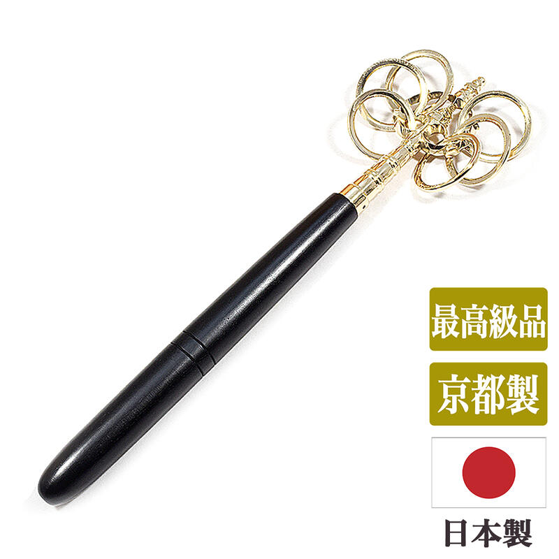 錫杖 imgrc0092573376.jpg
