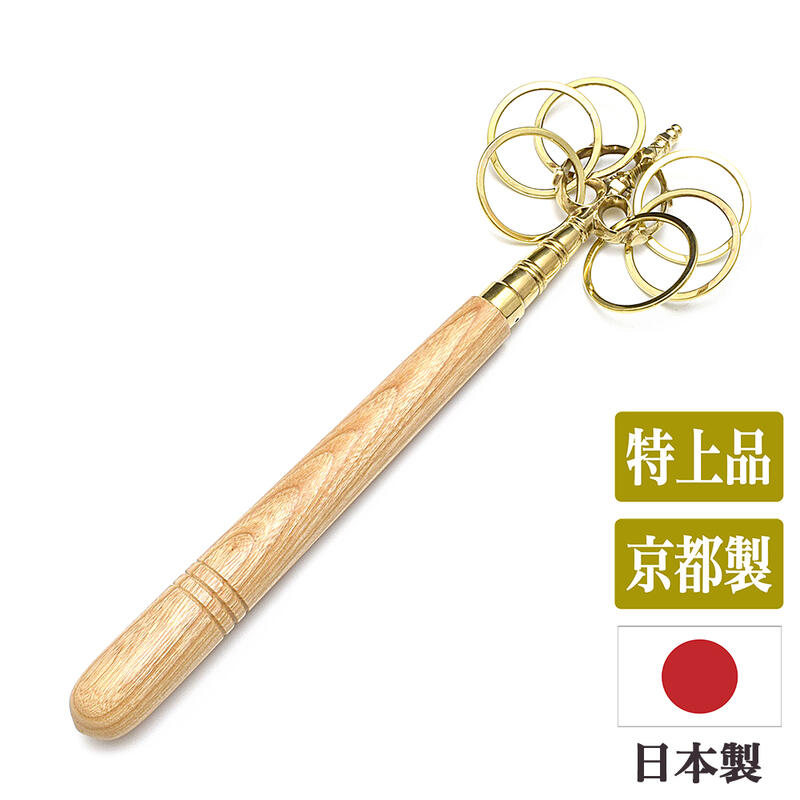 楽天市場】【錫杖】真鍮錫杖 本焼き-十二環※京都製極上品（柄