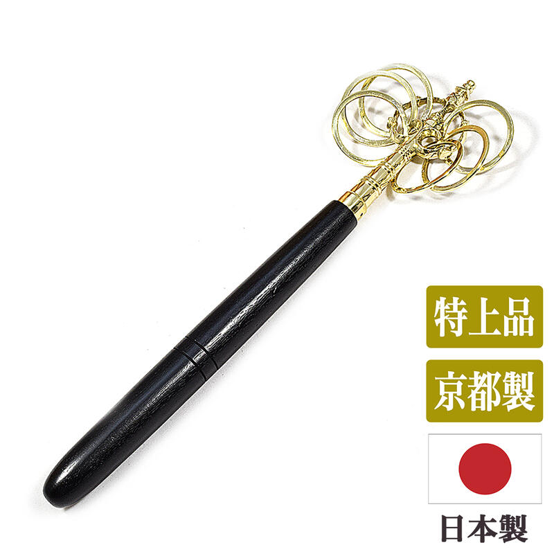 錫杖　　中型 長さ32cm 41dO-776q2L._AC_SY200_QL15_.jpg