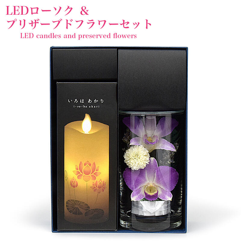 ぷし　スマイルフラワー30個セット imgrc0094416205.jpg