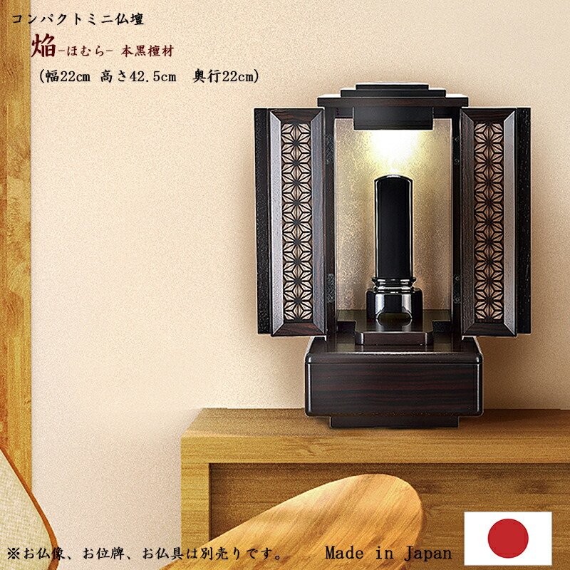 imgrc0092403164.jpg