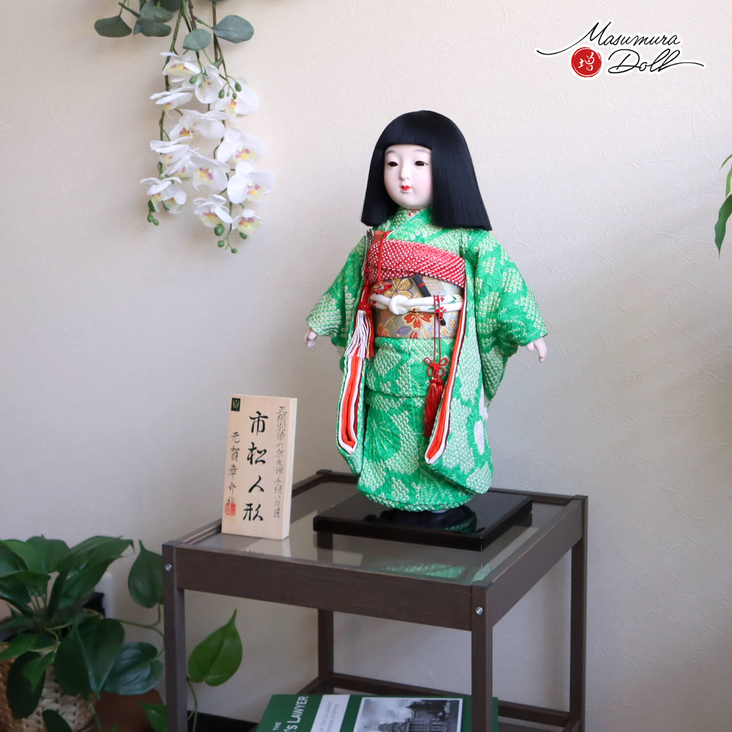 市松人形　小柄な優しいお顔の可愛いお嬢様　身長36.5cm 楽天市場】市松人形 愛ちゃん 10号 極上 正絹仕立 金彩京友禅