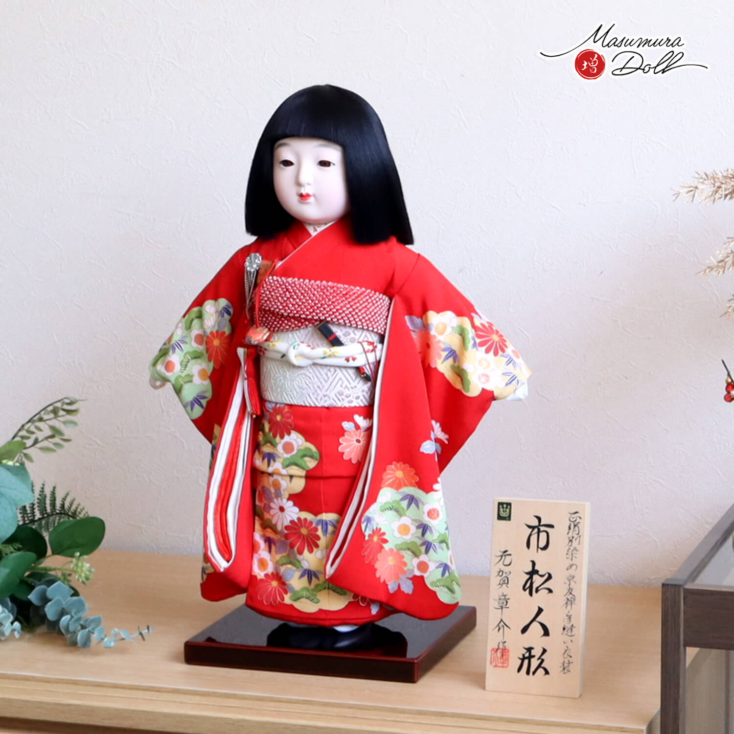 [静]  市松人形 12号サイズの夏の絽のお着物と長襦袢の2枚セット 静] 市松人形 12号サイズの着物と長襦袢（静] 市松人形 12号