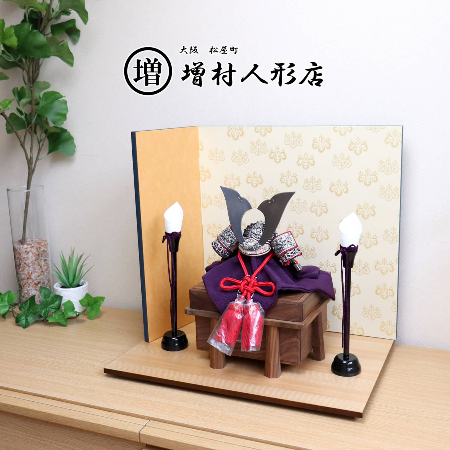 5年年代順の継続一般受けNo１『月続きもの』 あやつり人形の増村 店