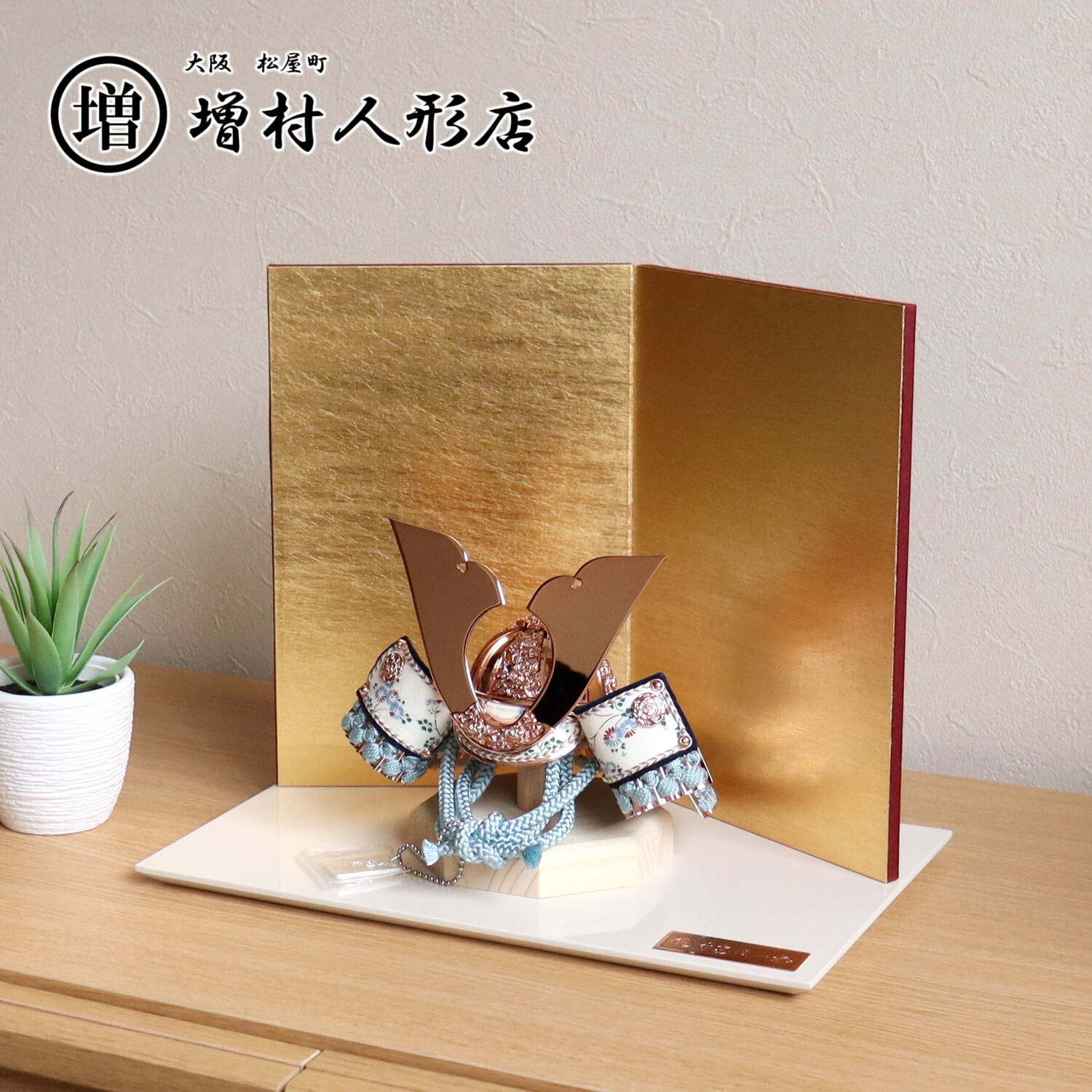 5年年代順の継続一般受けNo１『月続きもの』 あやつり人形の増村 店