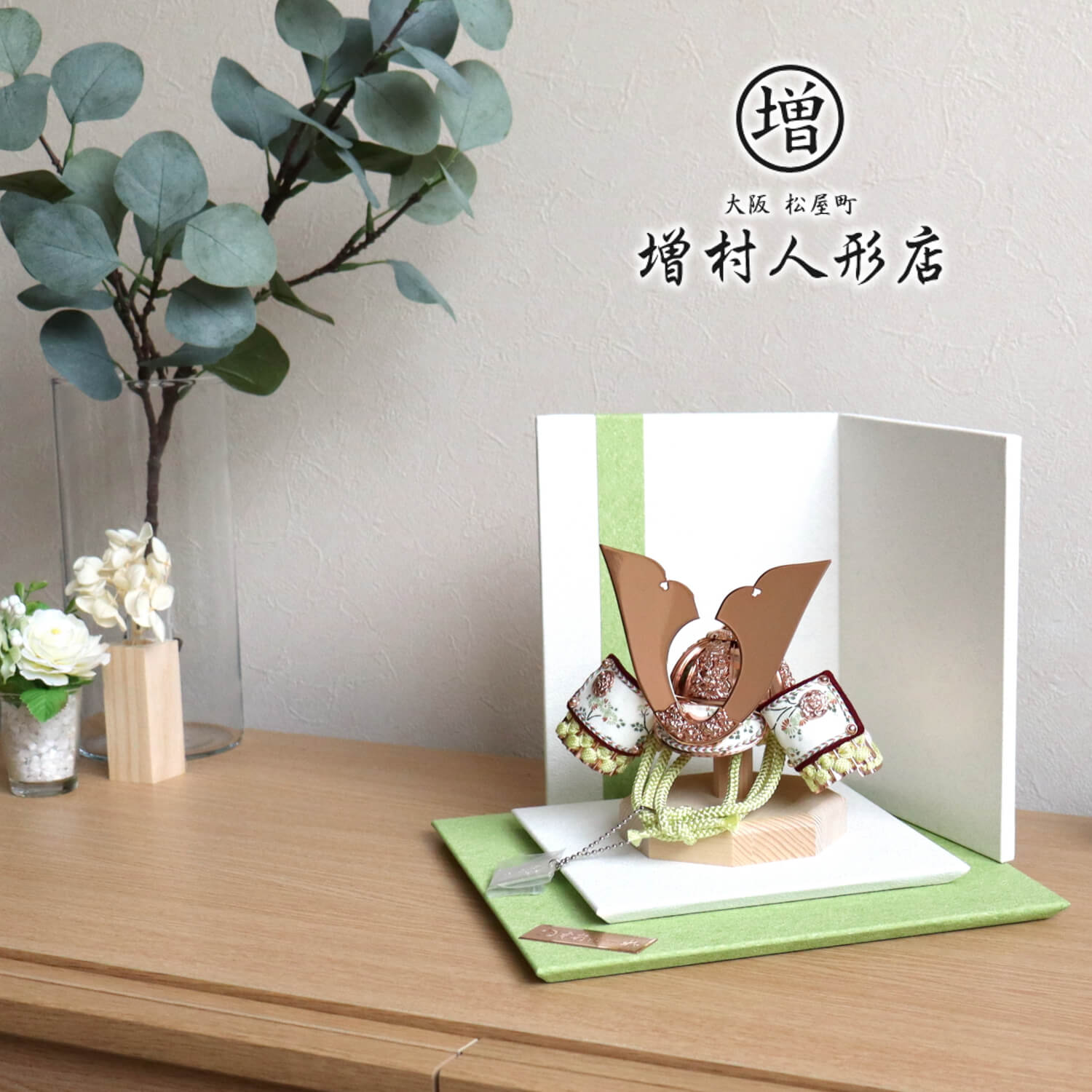 5年年代順の継続一般受けNo１『月続きもの』 あやつり人形の増村 店