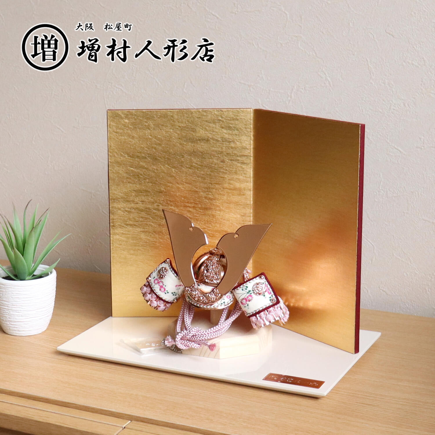 5年年代順の継続一般受けNo１『月続きもの』 あやつり人形の増村 店