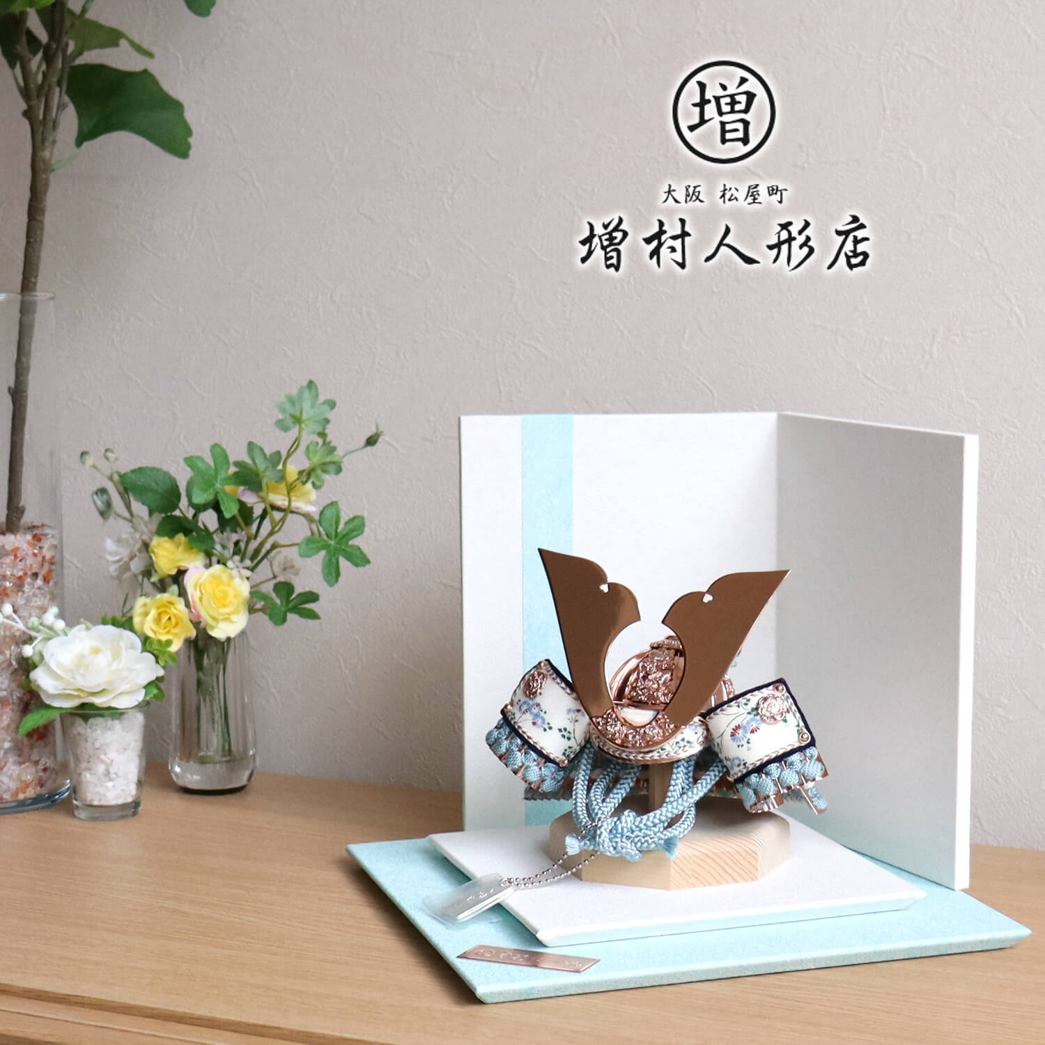 5年年代順の継続一般受けNo１『月続きもの』 あやつり人形の増村 店