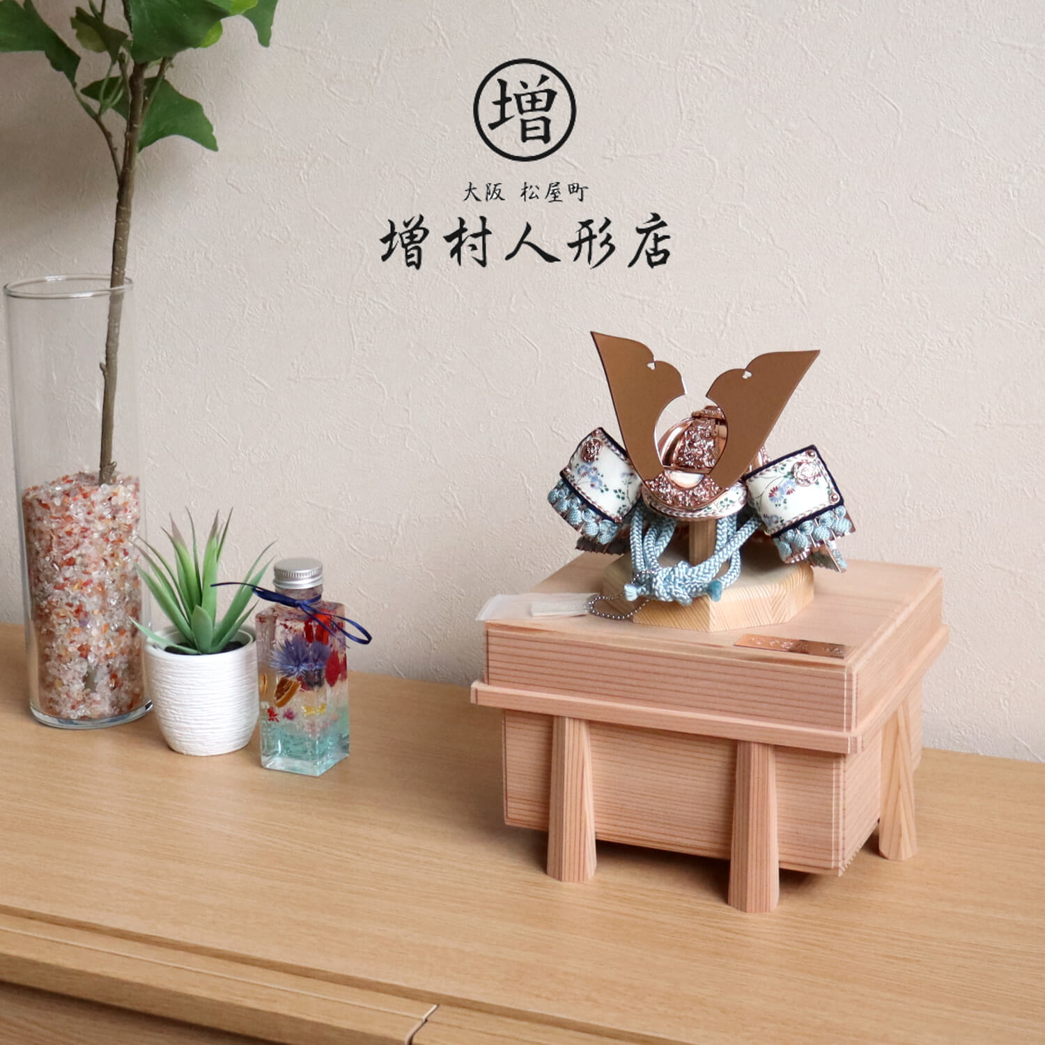 5年年代順の継続一般受けNo１『月続きもの』 あやつり人形の増村 店