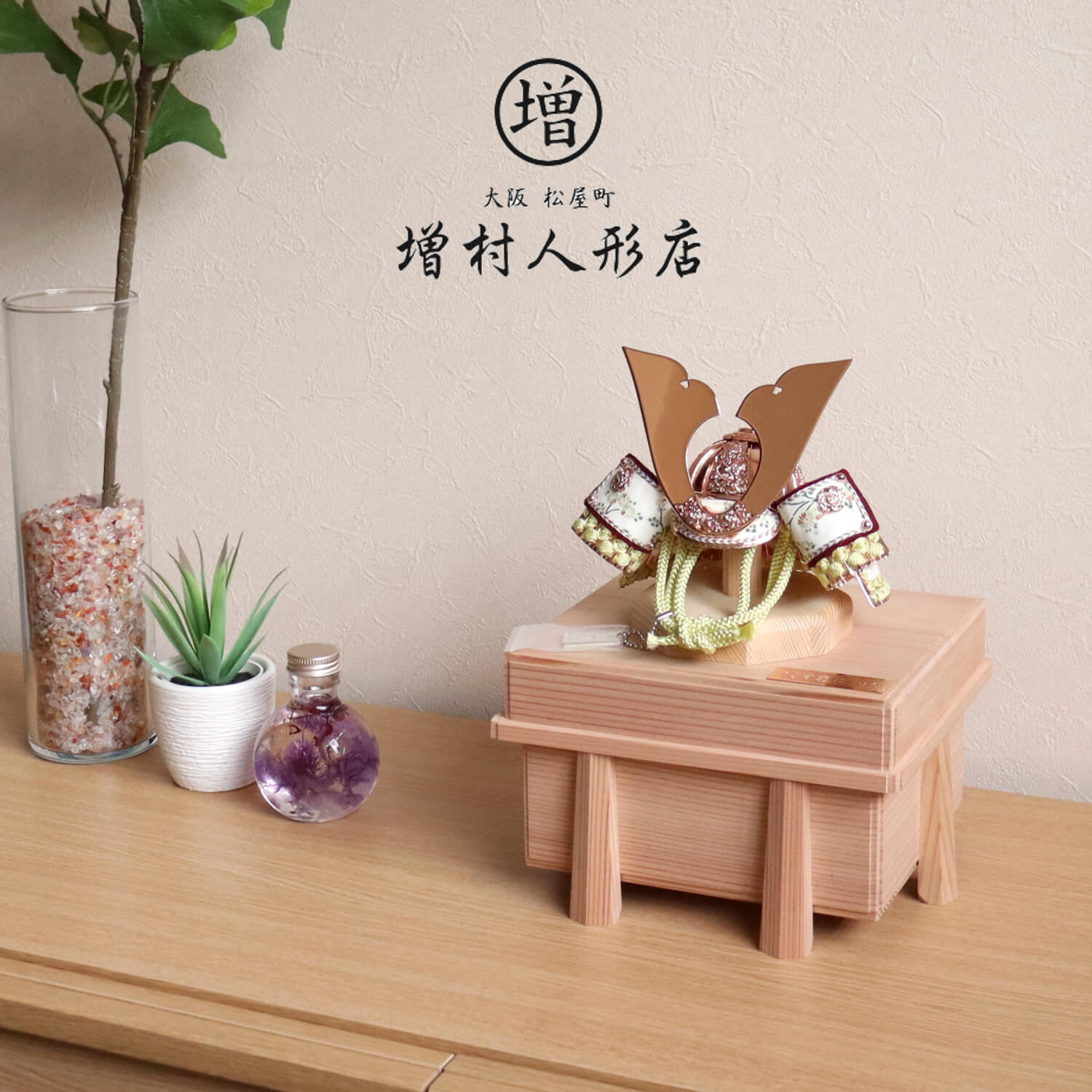 5年年代順の継続一般受けNo１『月続きもの』 あやつり人形の増村 店