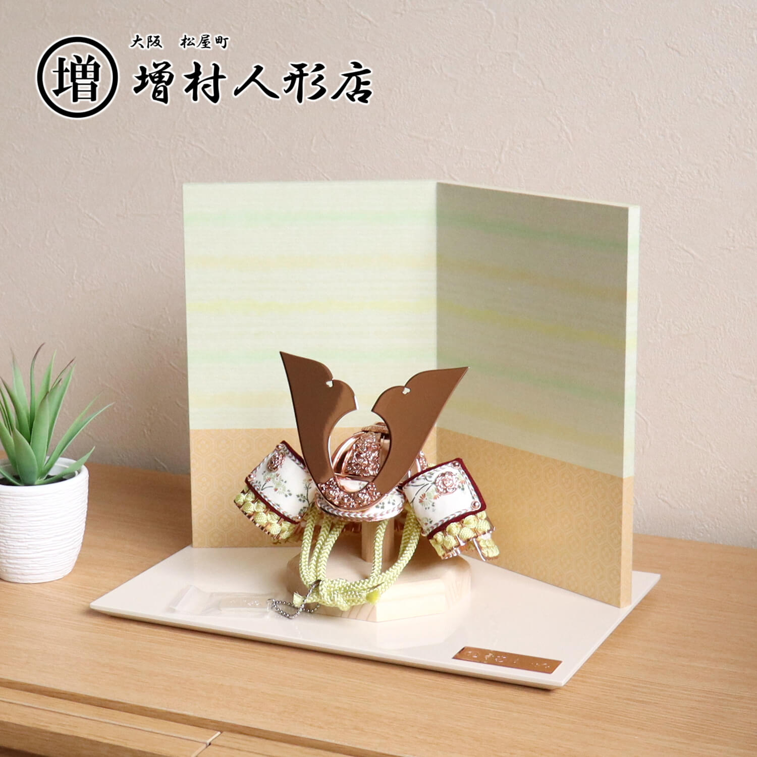 5年年代順の継続一般受けNo１『月続きもの』 あやつり人形の増村 店