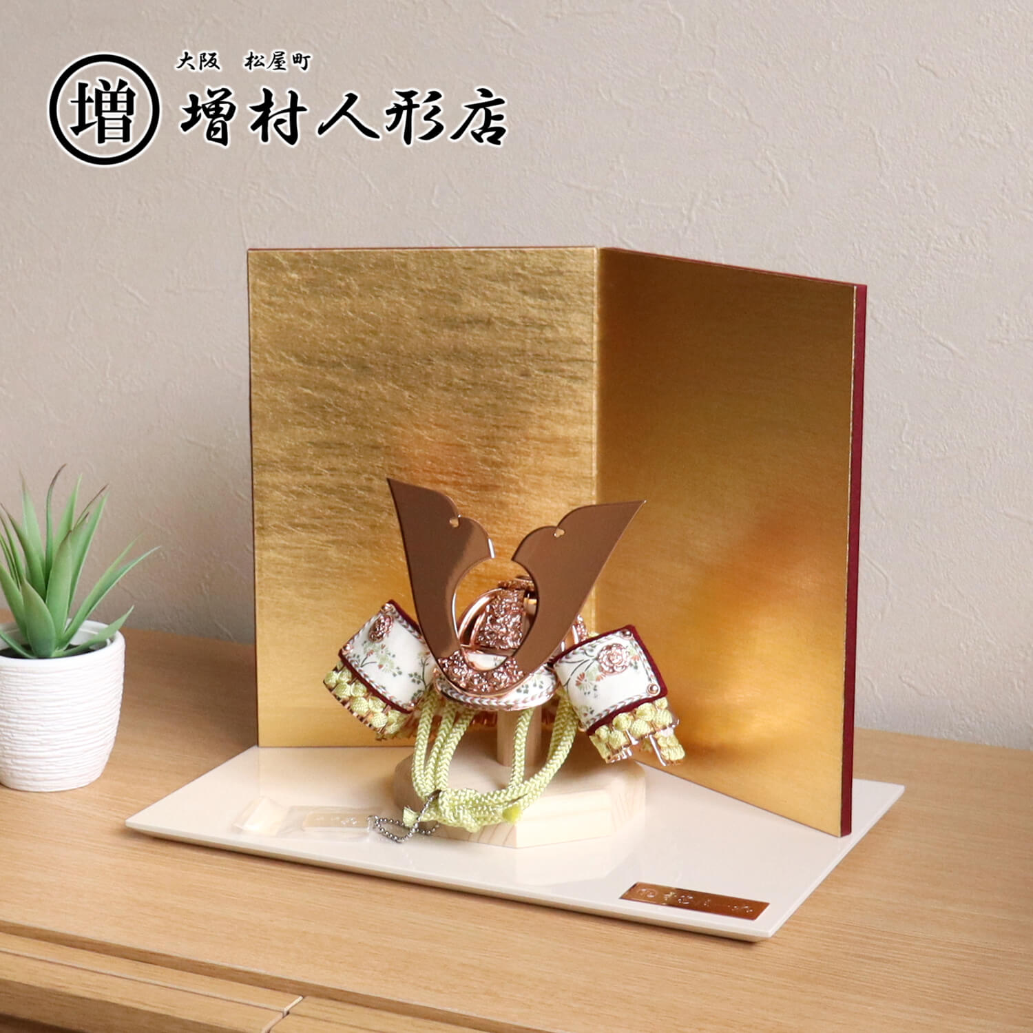 5年年代順の継続一般受けNo１『月続きもの』 あやつり人形の増村 店
