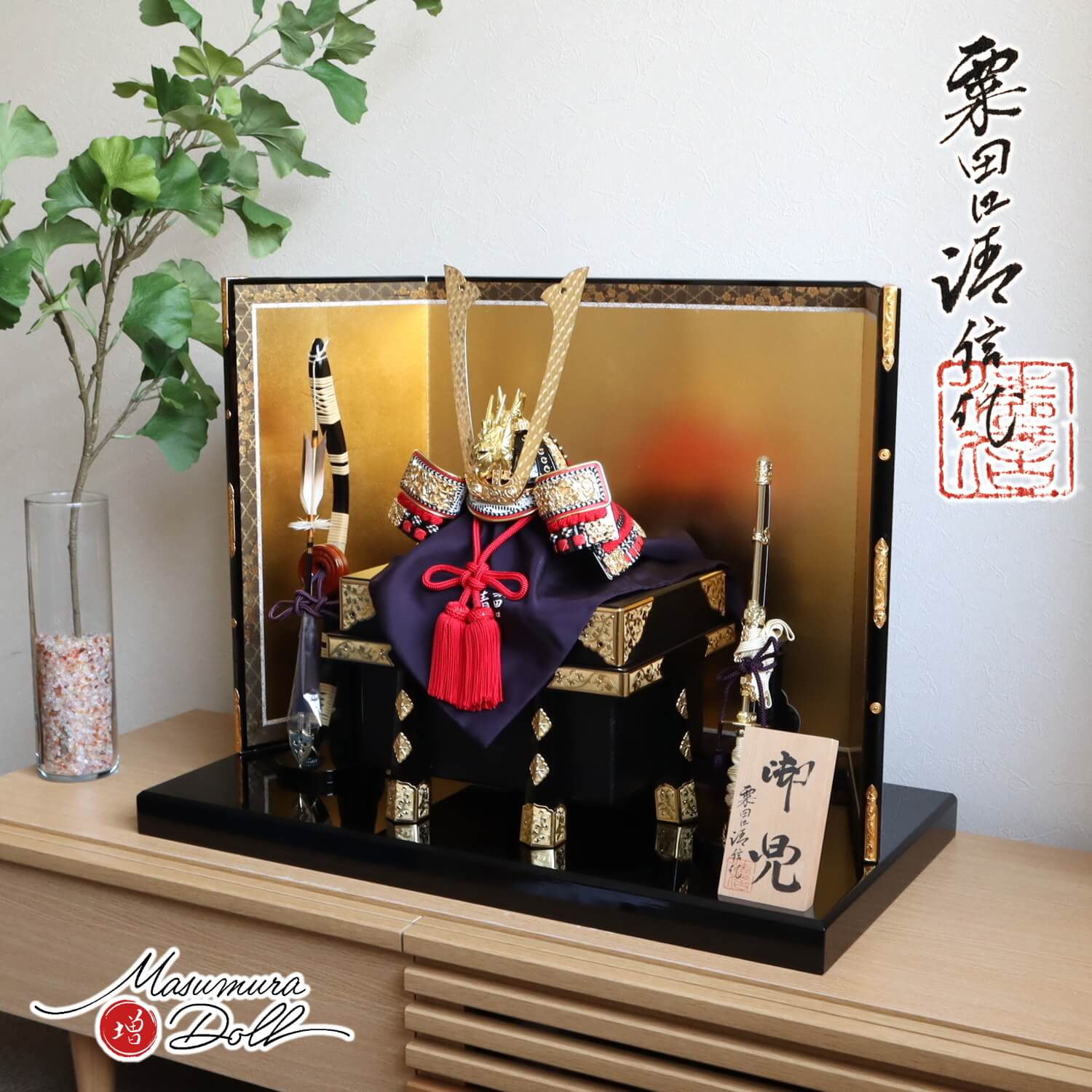 5年年代順の継続一般受けNo１『月続きもの』 あやつり人形の増村 店