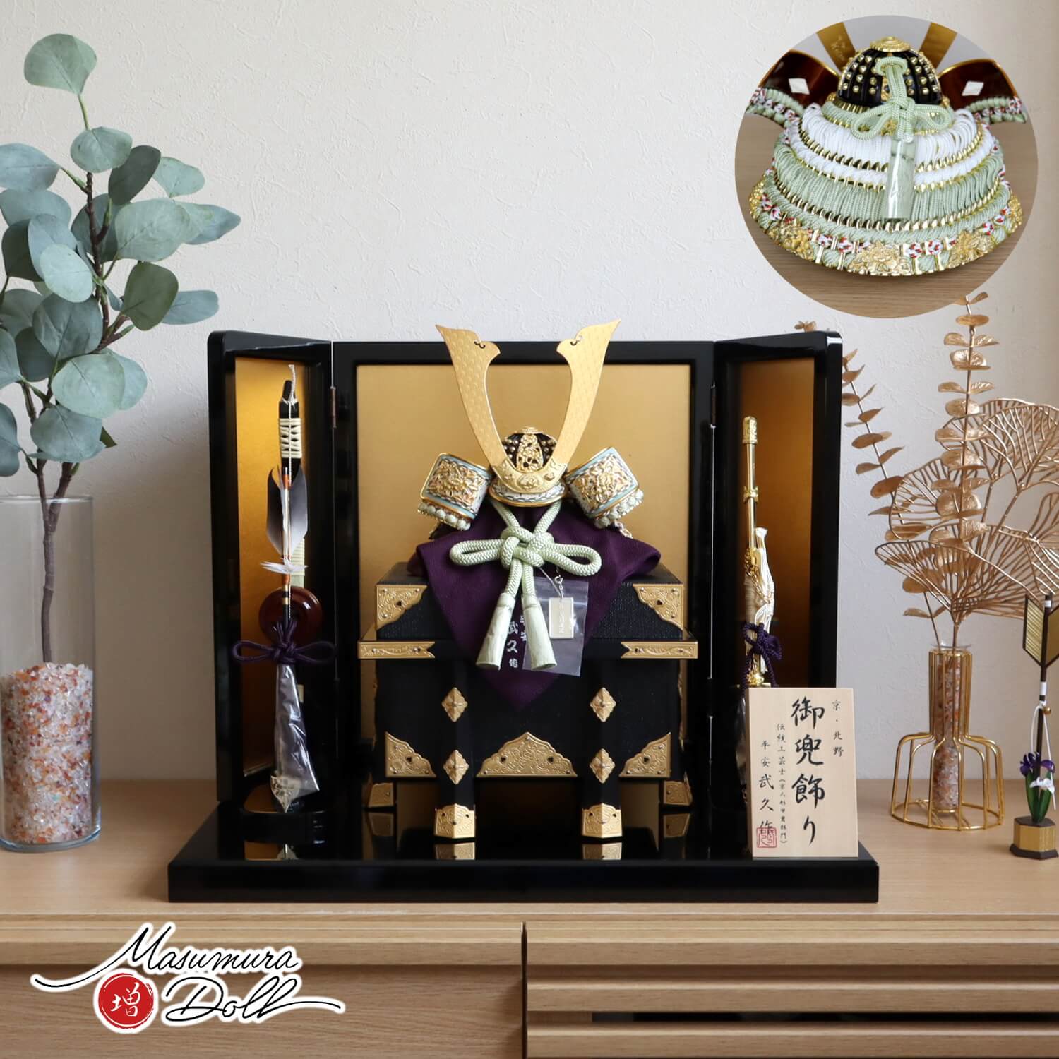 5年年代順の継続一般受けNo１『月つづき物』 あやつり人形の増村 店