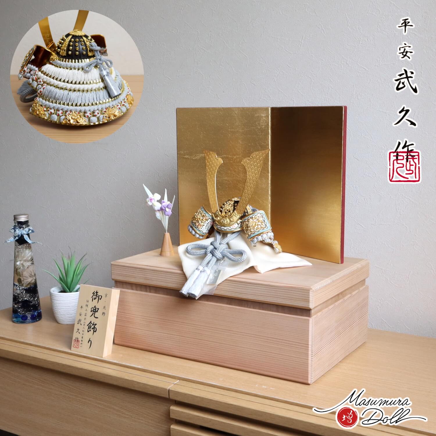 5年年代順の継続一般受けNo１『月つづき物』 あやつり人形の増村 店