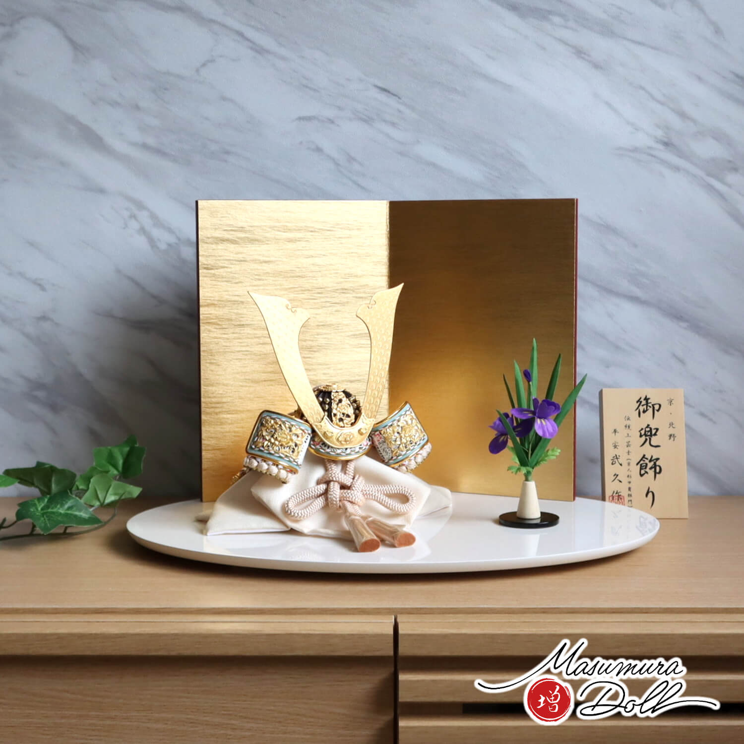 5年年代順の継続一般受けNo１『月つづき物』 あやつり人形の増村 店