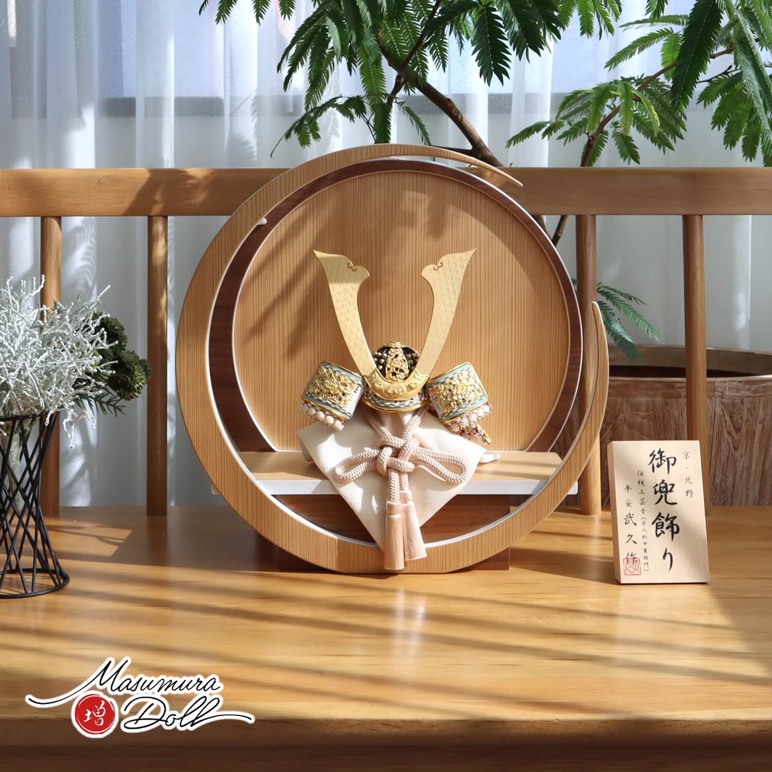 楽天市場】【当店限定SSP10倍！要エントリ4日-11日 1:59】五月人形