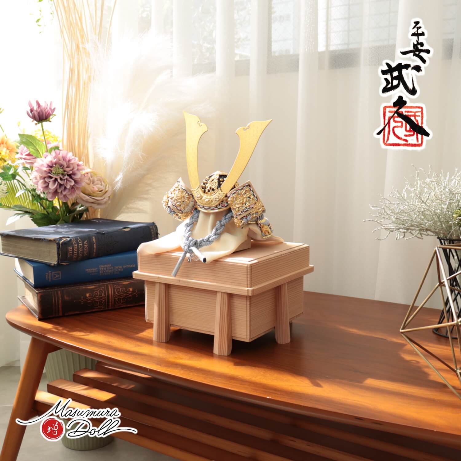 5年年代順の継続一般受けNo１『月続きもの』 あやつり人形の増村 店