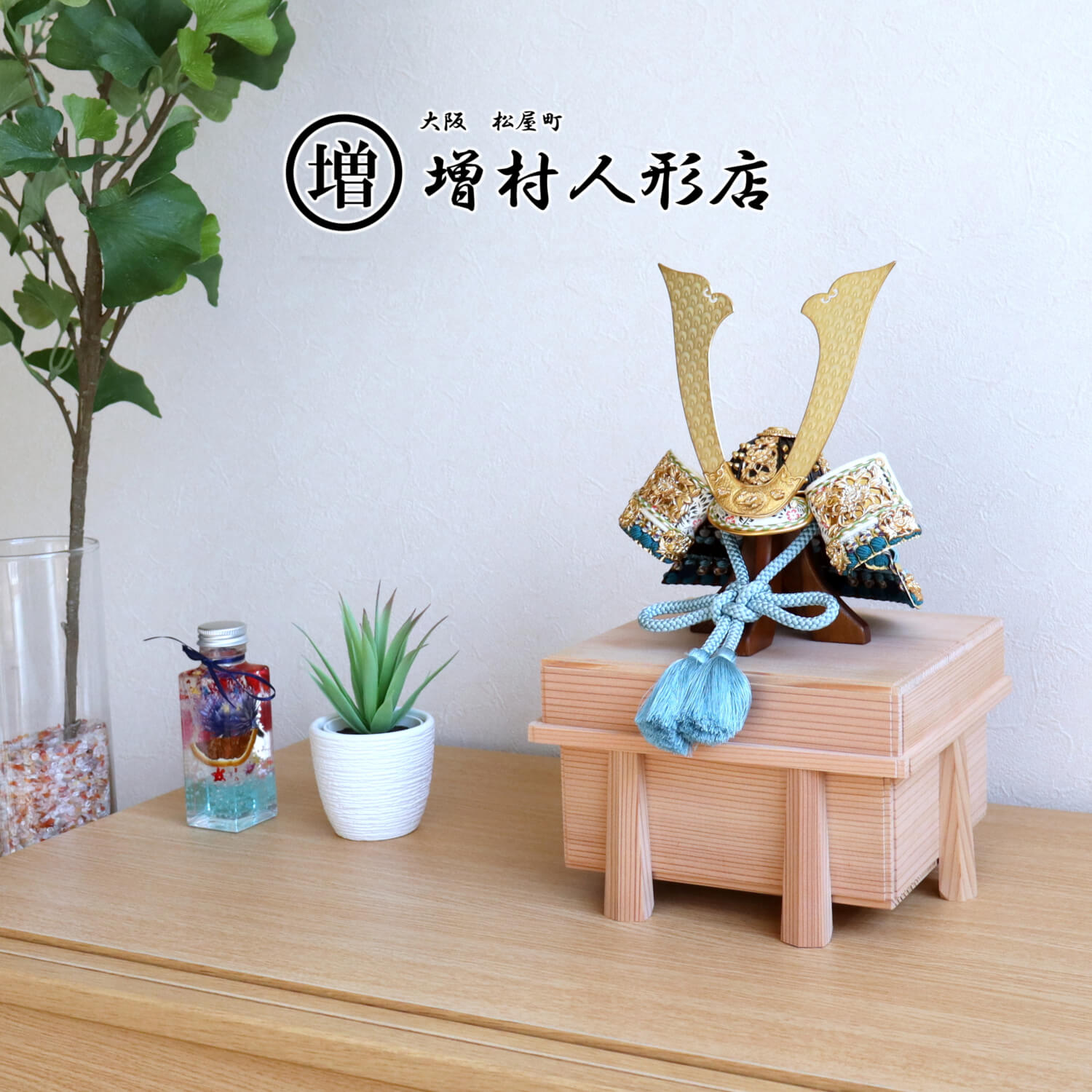 5年年代順の継続一般受けNo１『月続きもの』 あやつり人形の増村 店