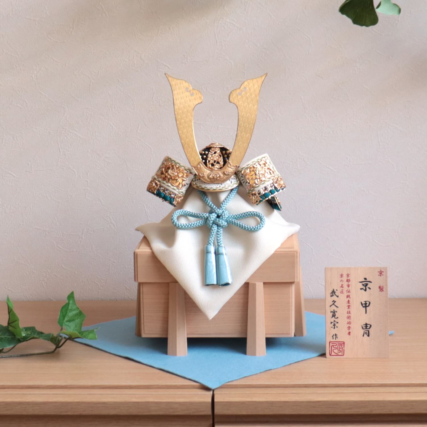5年年代順の継続一般受けNo１『月つづき物』 あやつり人形の増村 店
