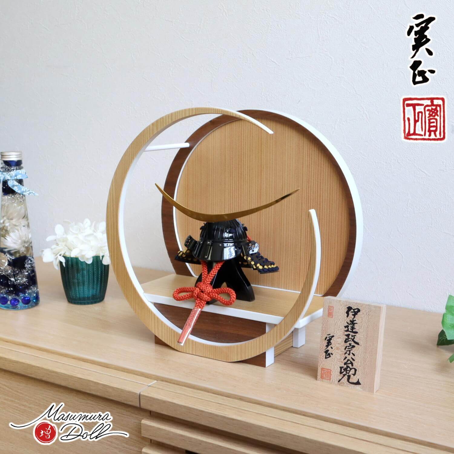 5年年代順の継続一般受けNo１『月つづき物』 あやつり人形の増村 店
