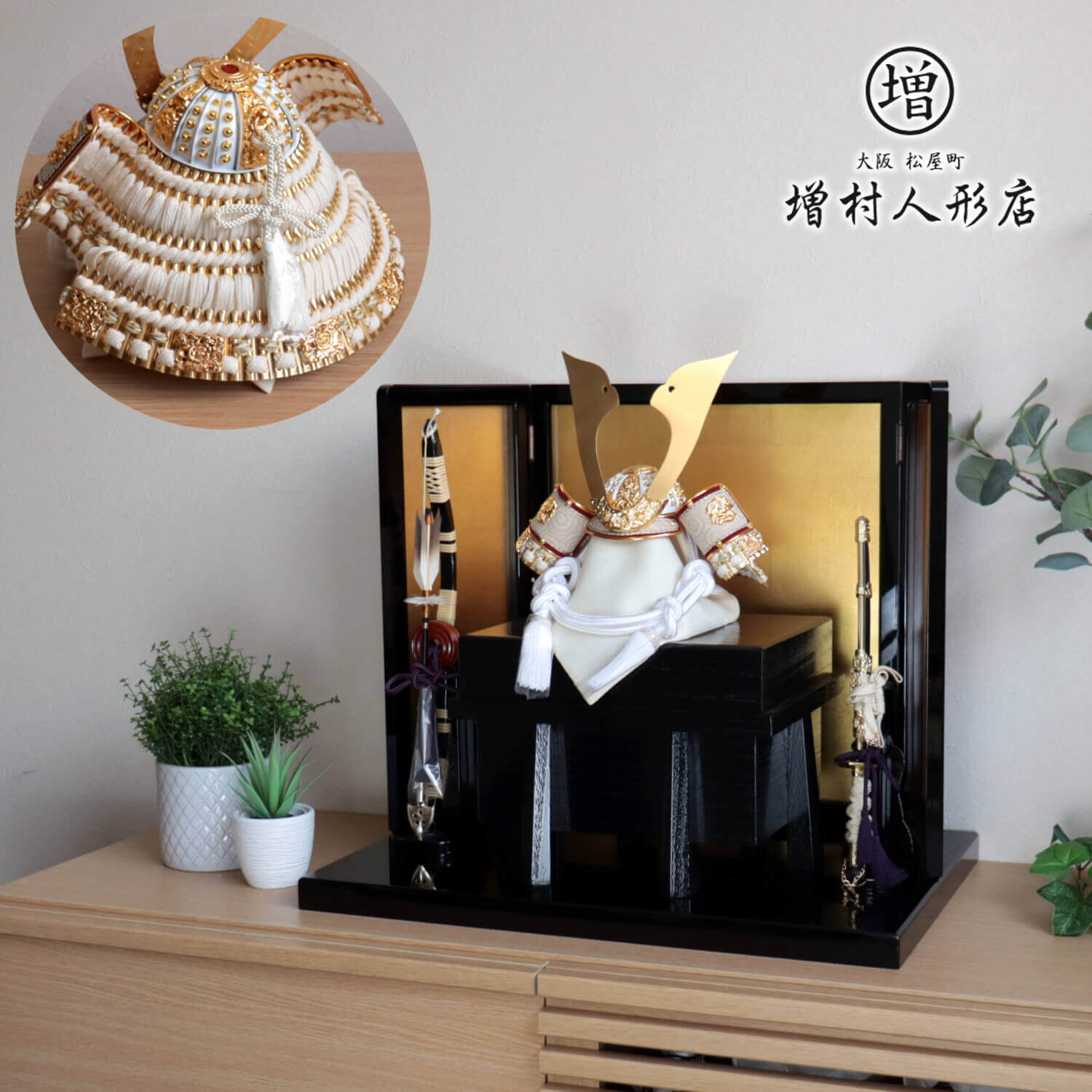 5年年代順の継続一般受けNo１『月続きもの』 あやつり人形の増村 店