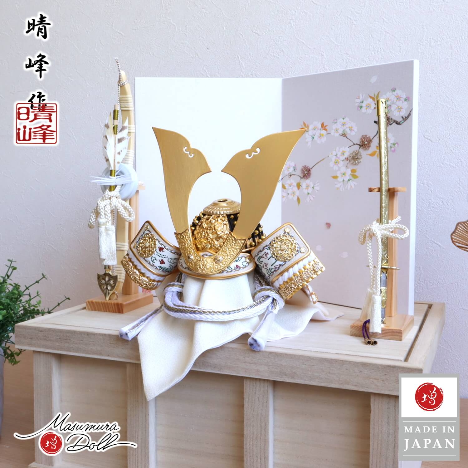 5年年代順の継続一般受けNo１『月続きもの』 あやつり人形の増村 店